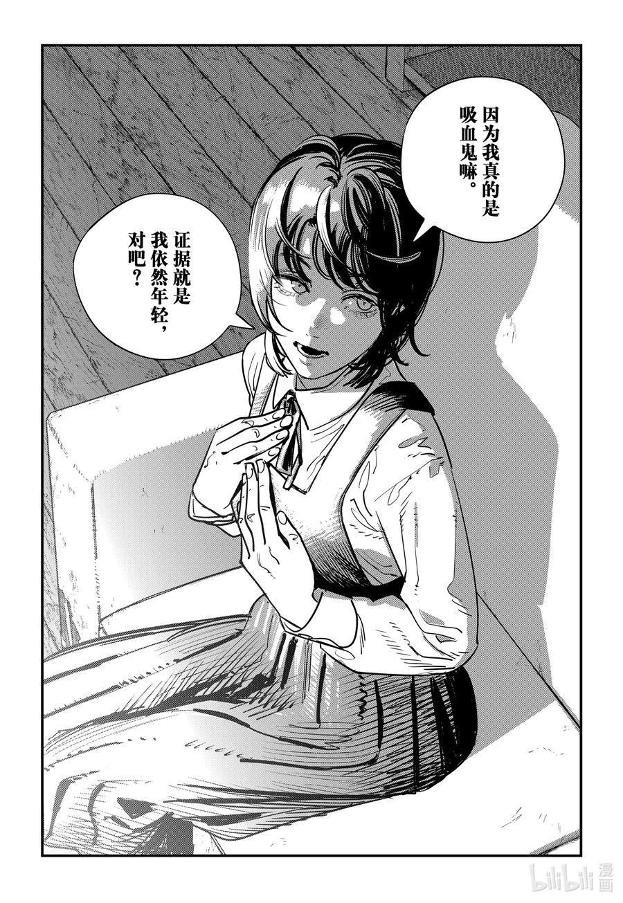 第184页