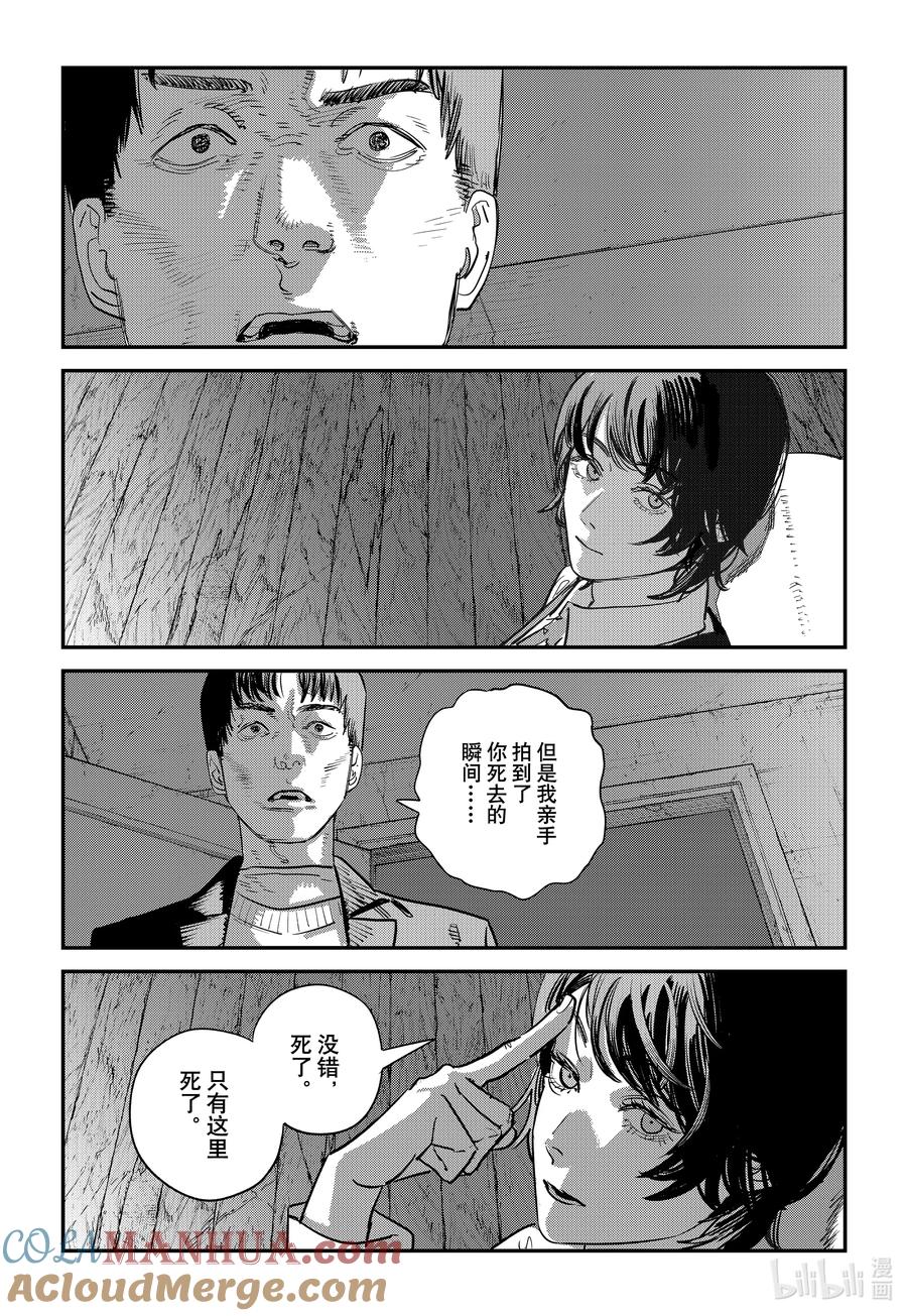 第185页