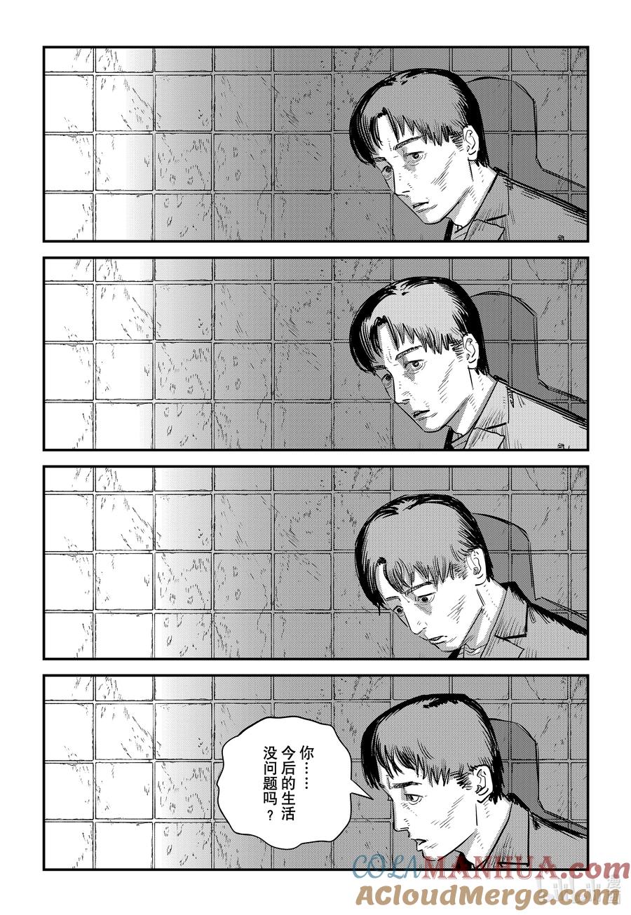 第189页