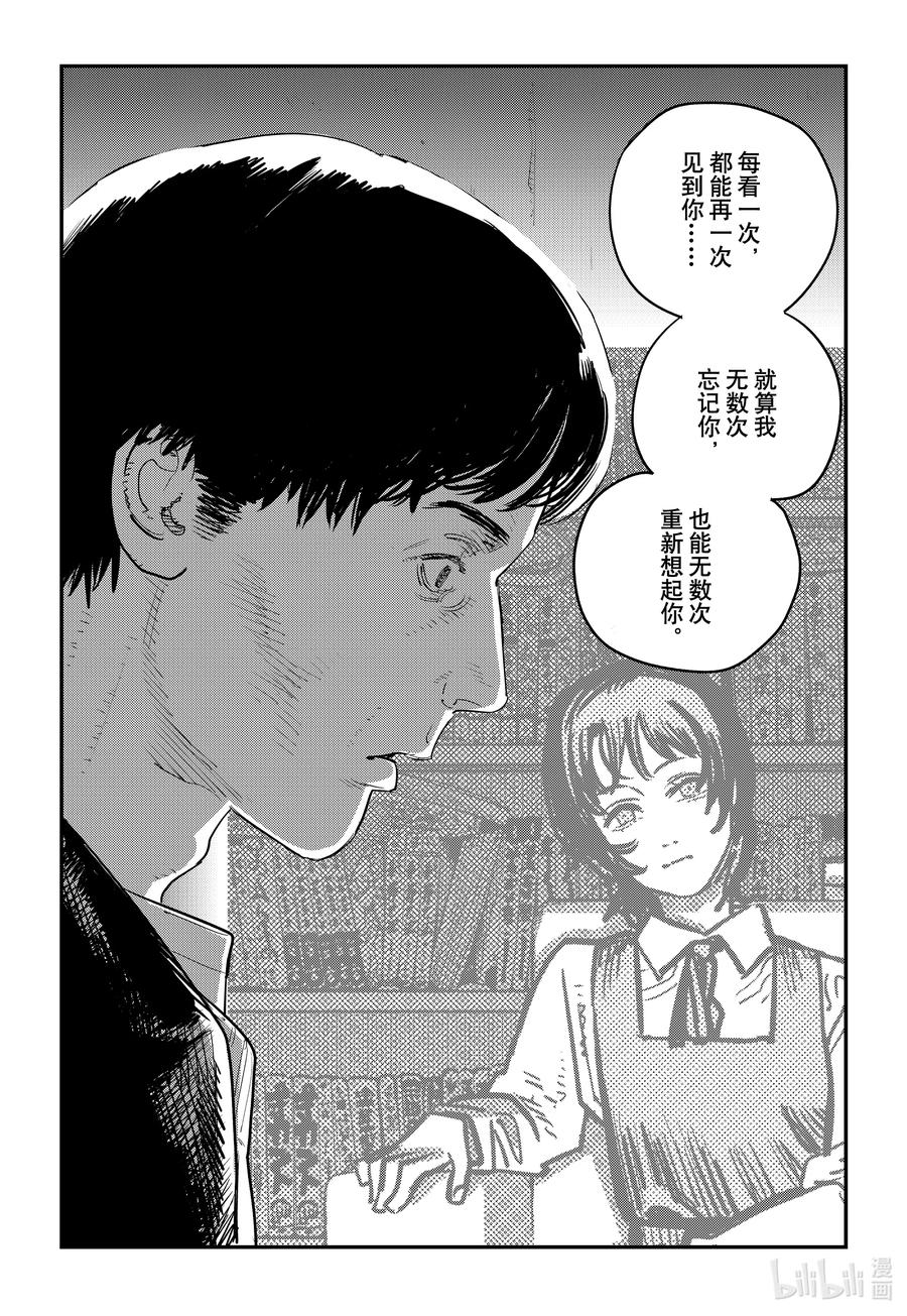 第192页