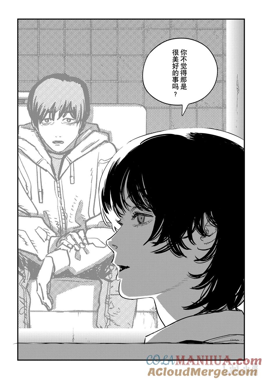 第193页
