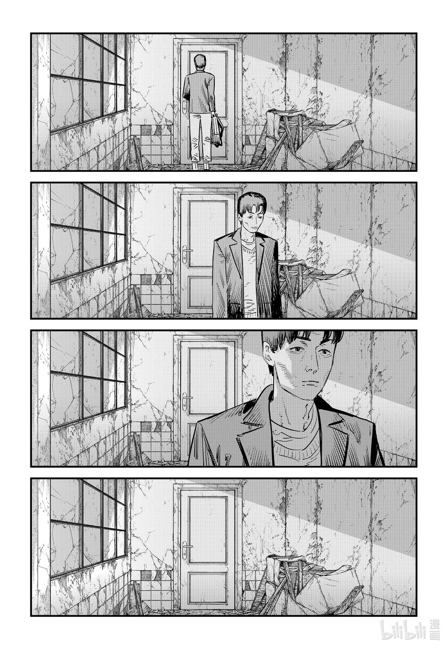 第198页