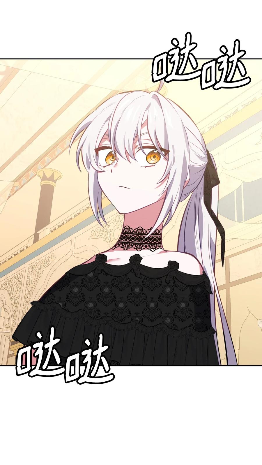 第107页