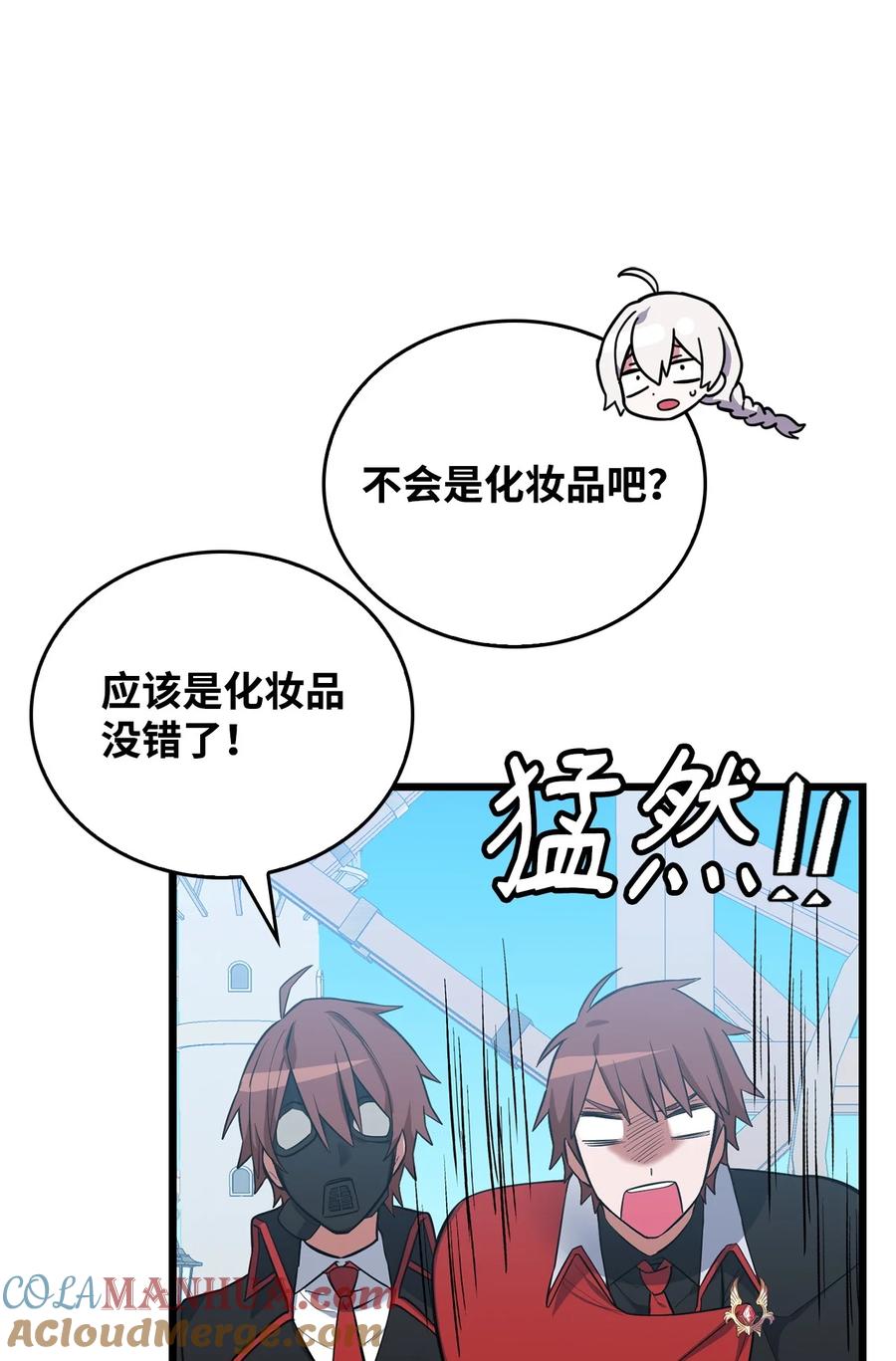 第57页
