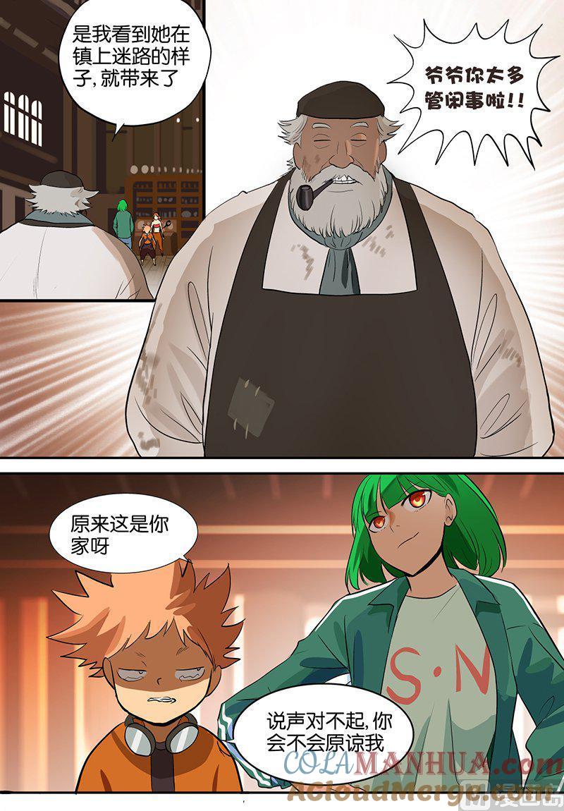 第5页