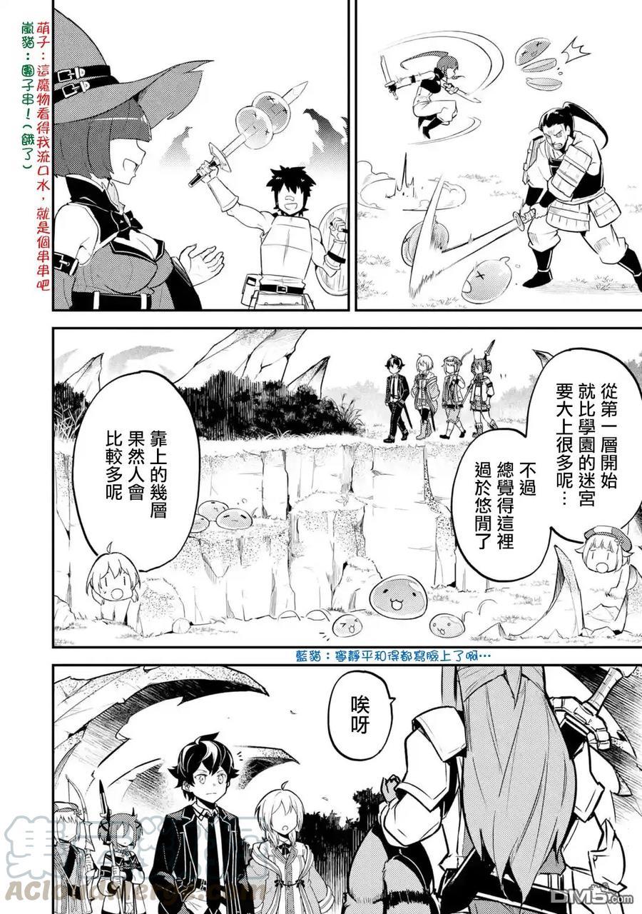 第4页