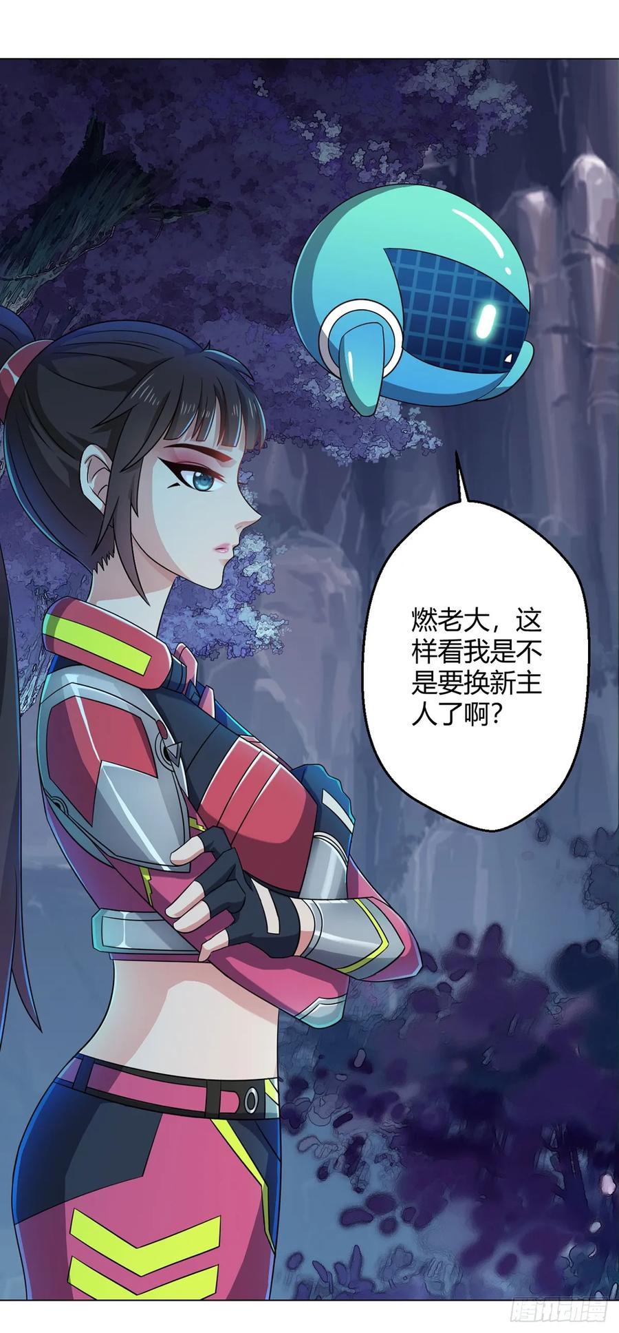 第32页