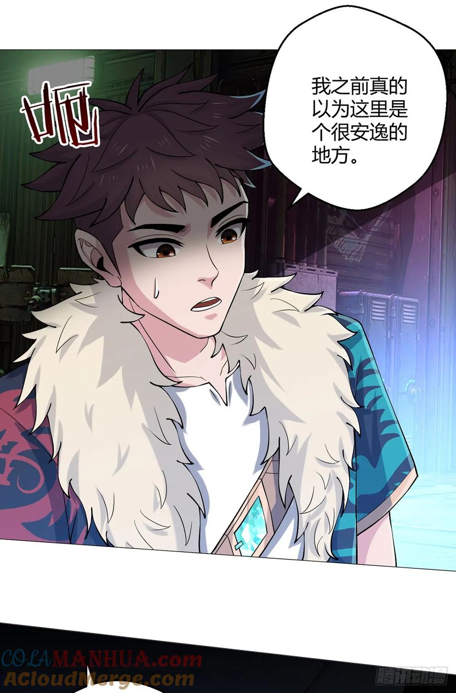 第25页
