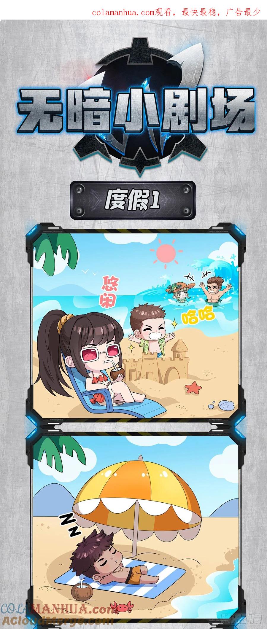 第1页