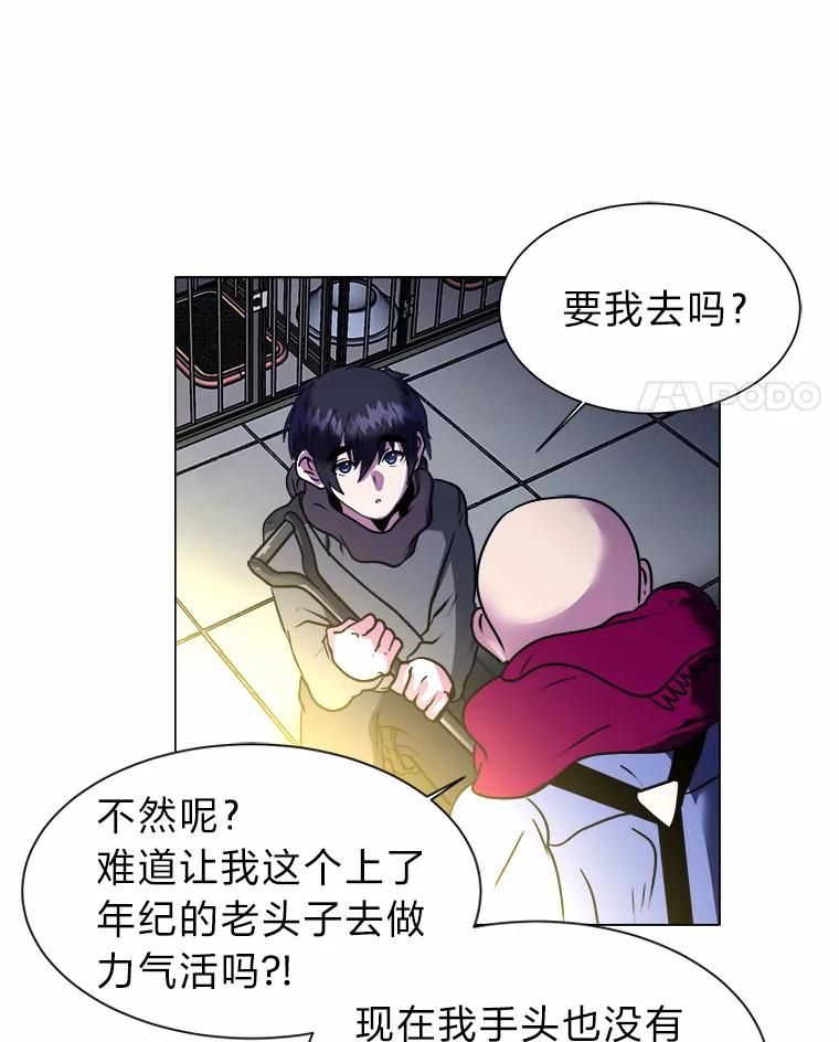 第81页