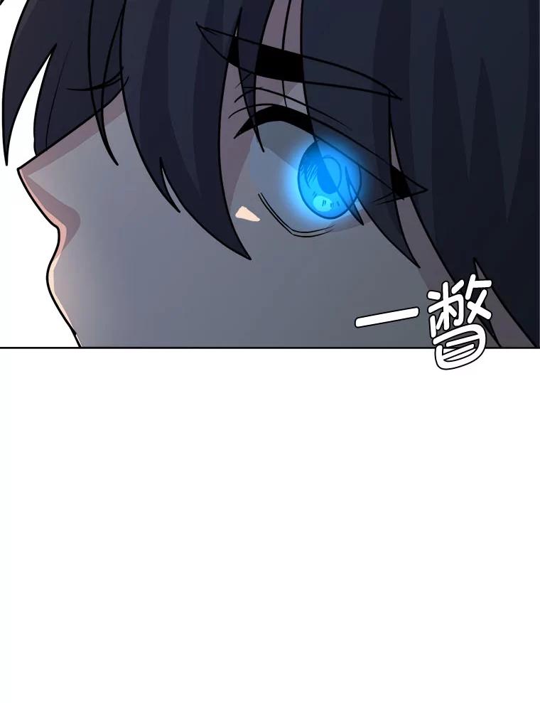 第220页