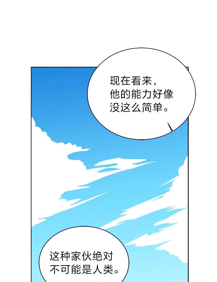 第232页