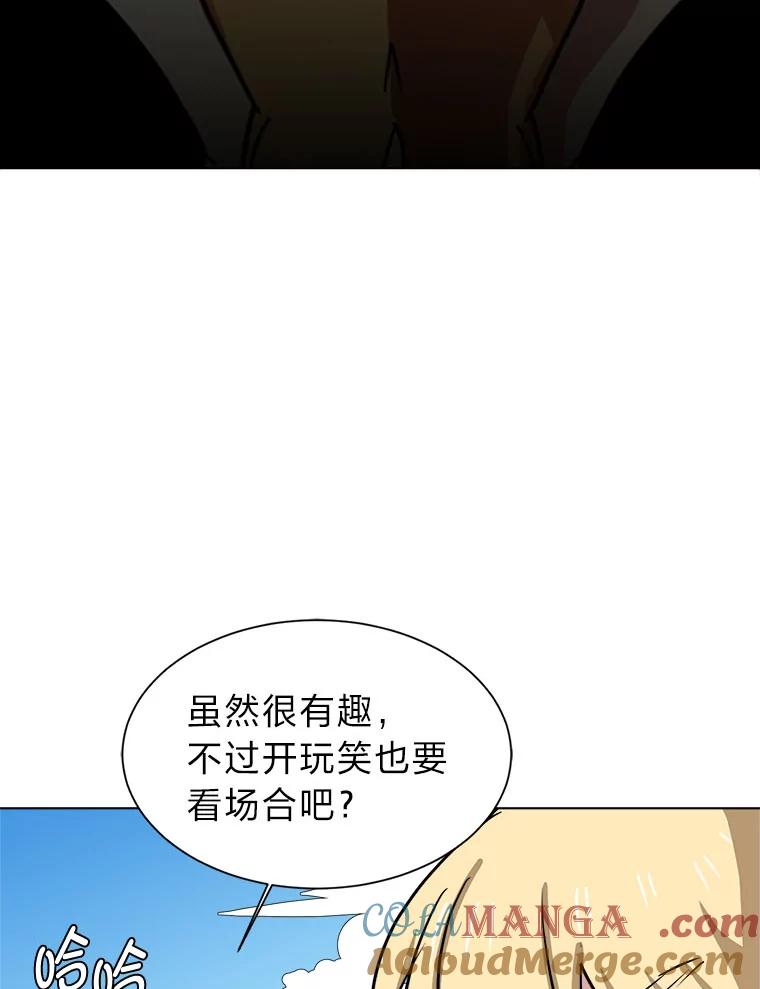 第241页