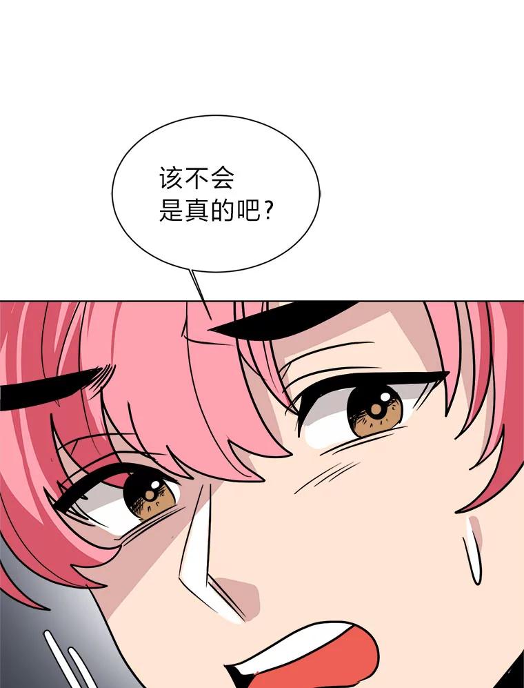 第250页