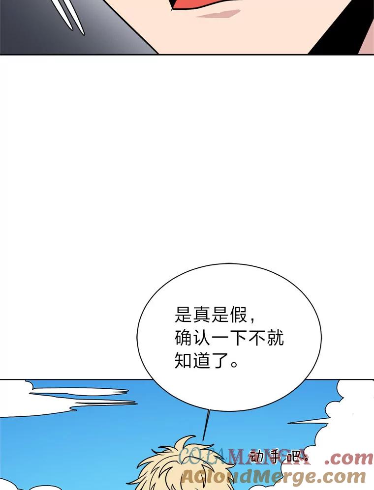 第253页