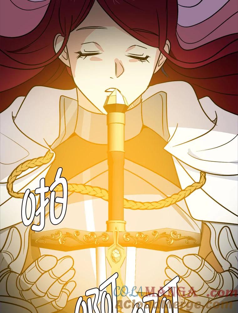 第265页