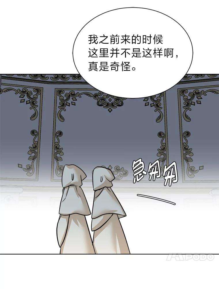 第196页