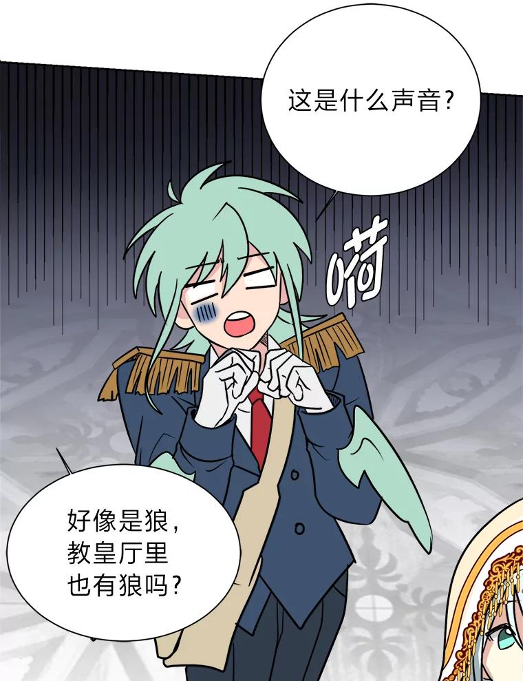 第214页