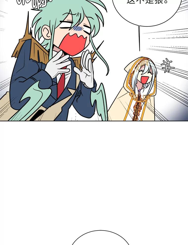 第220页