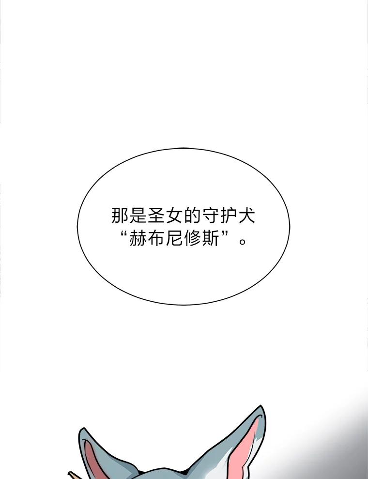 第241页