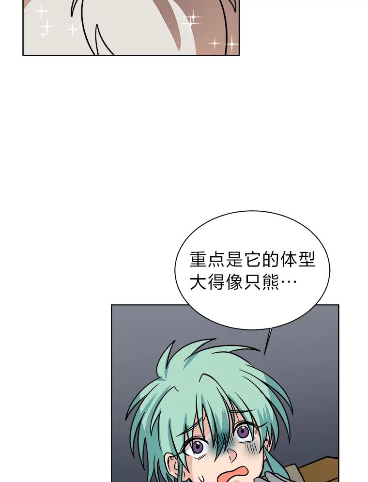 第250页