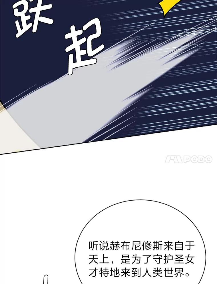 第256页