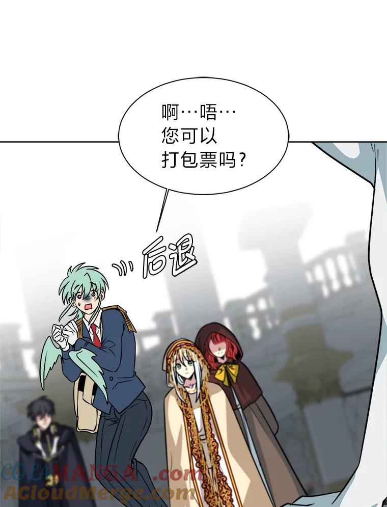 第271页