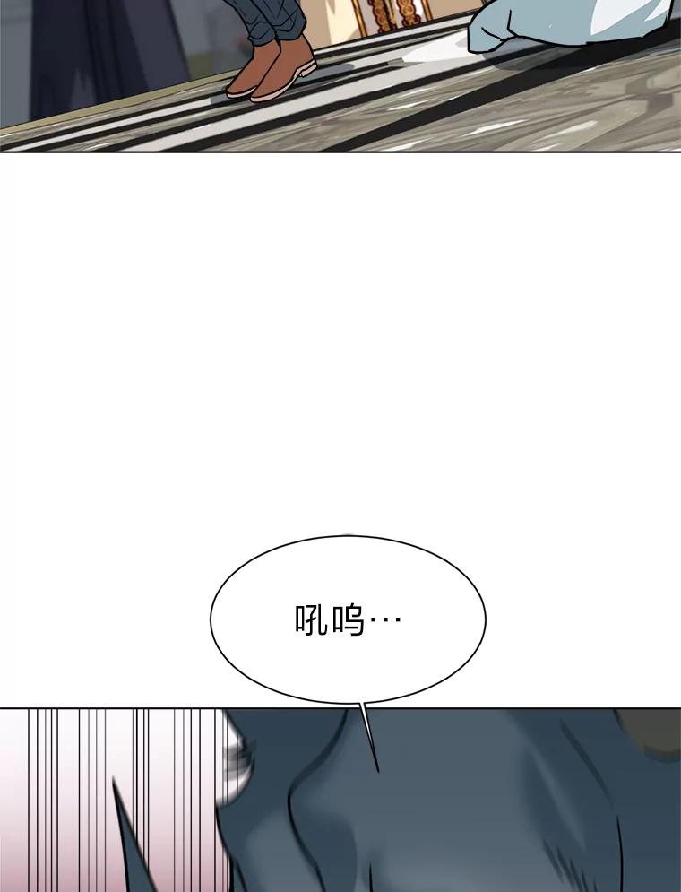 第274页