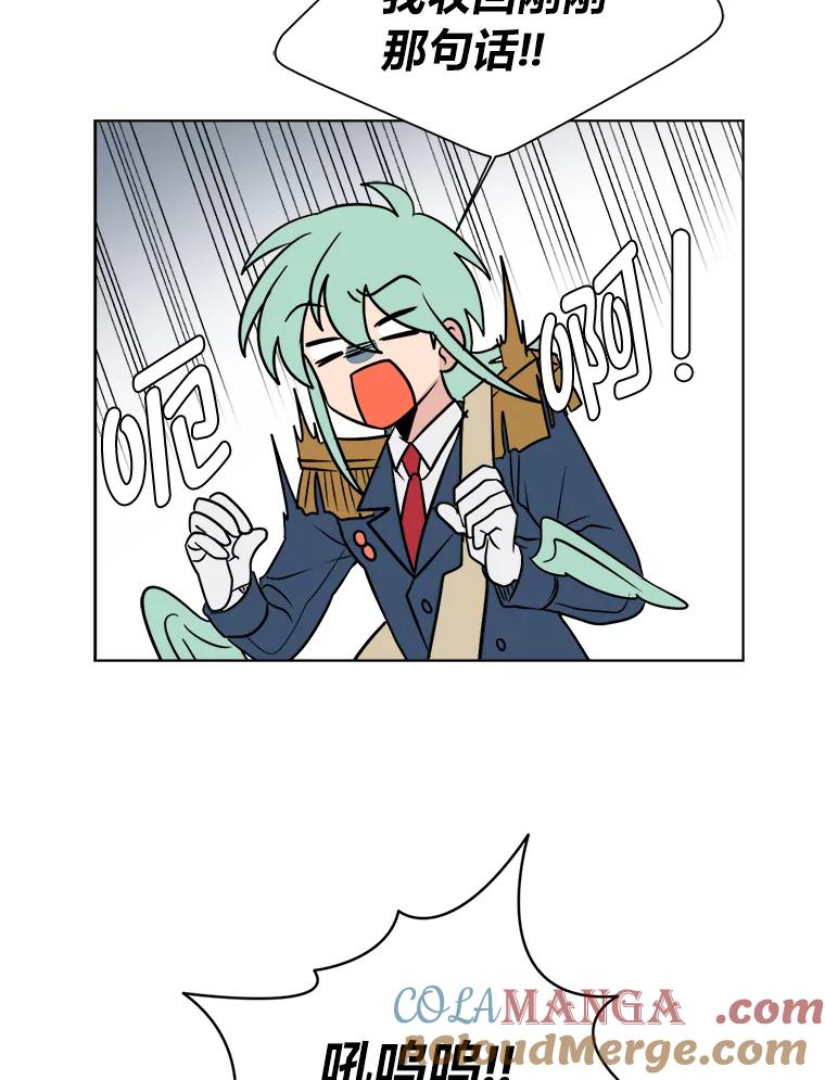 第280页