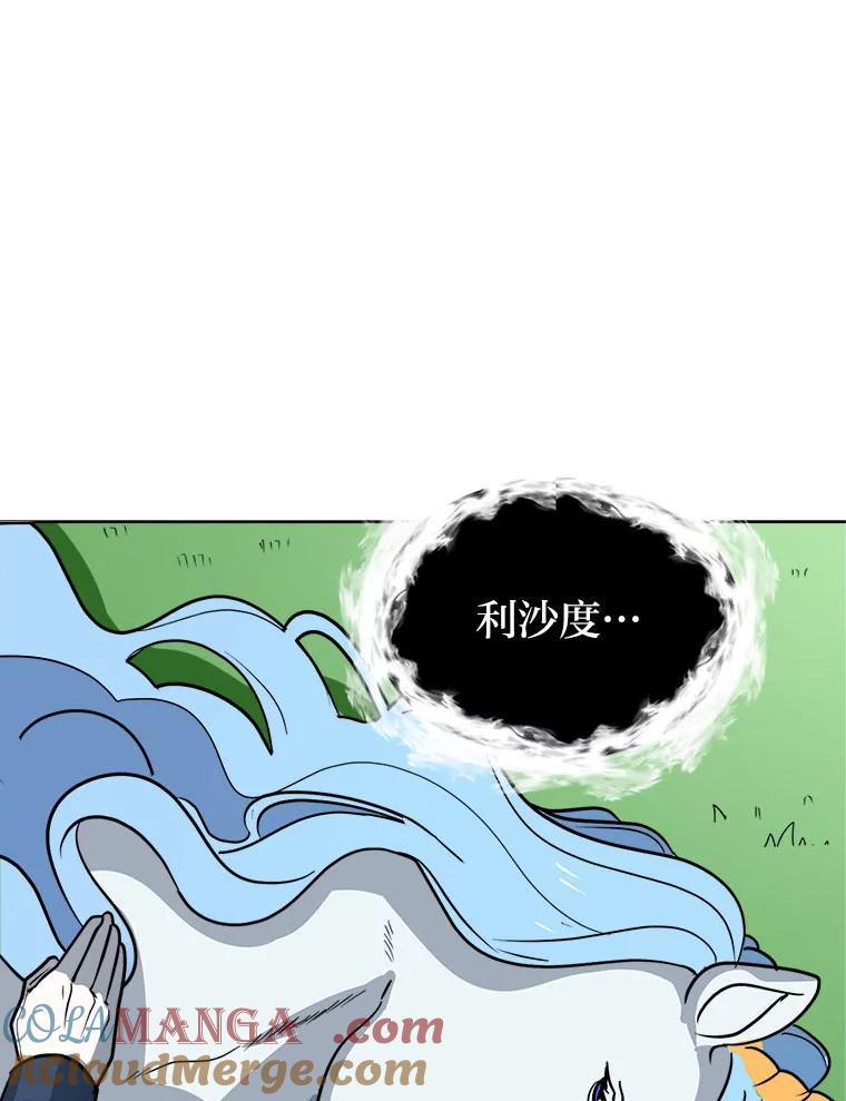第194页