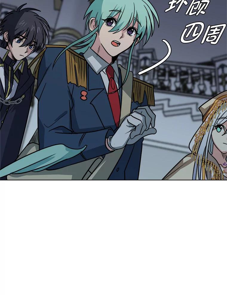 第194页