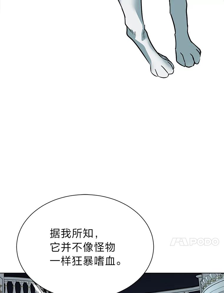 第266页