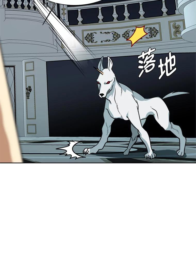 第269页