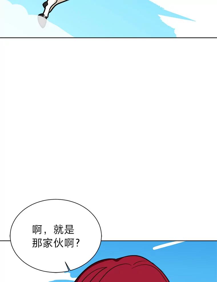 第228页