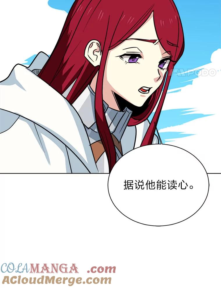 第231页