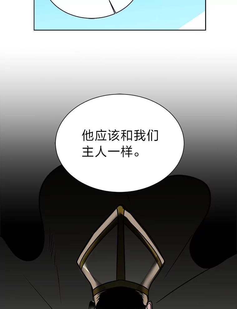 第237页