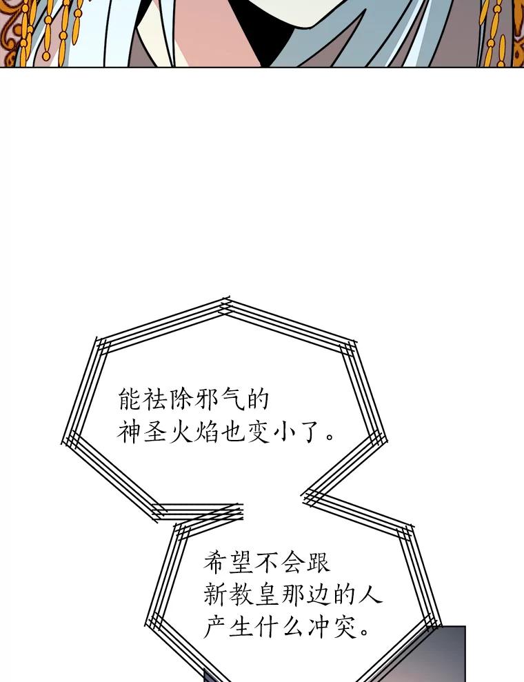第204页