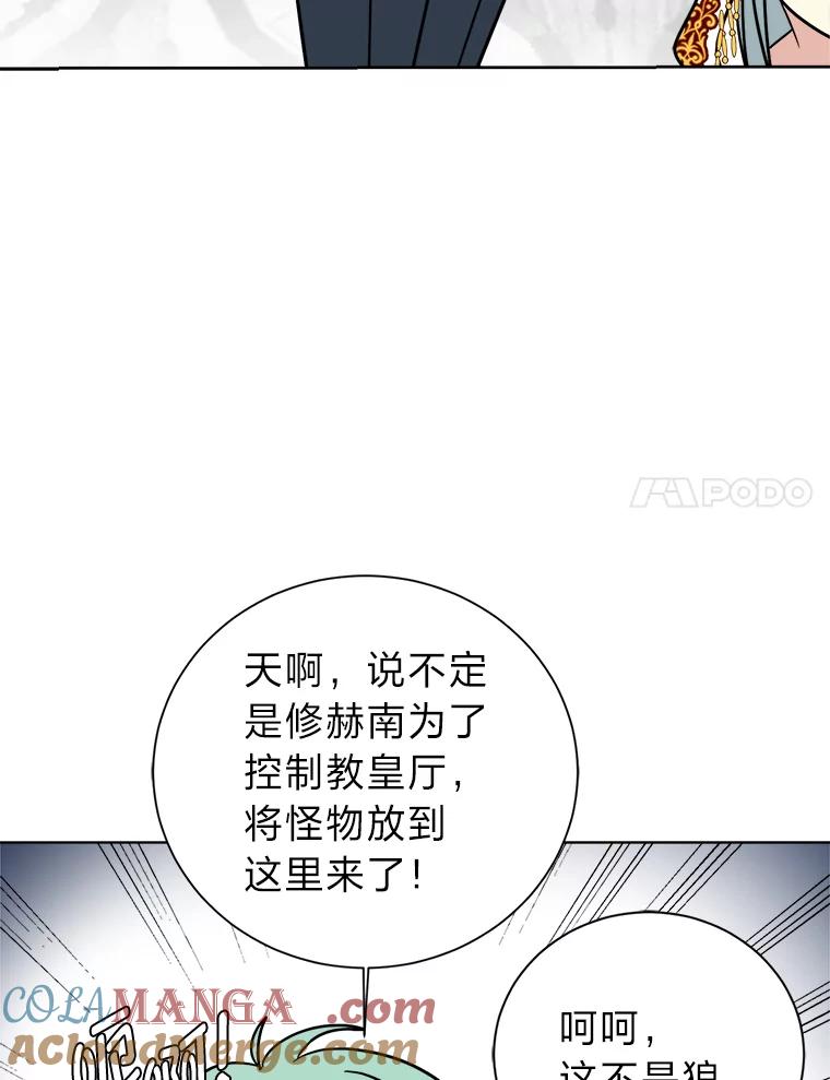第219页