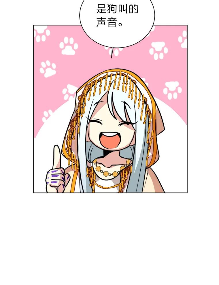 第225页
