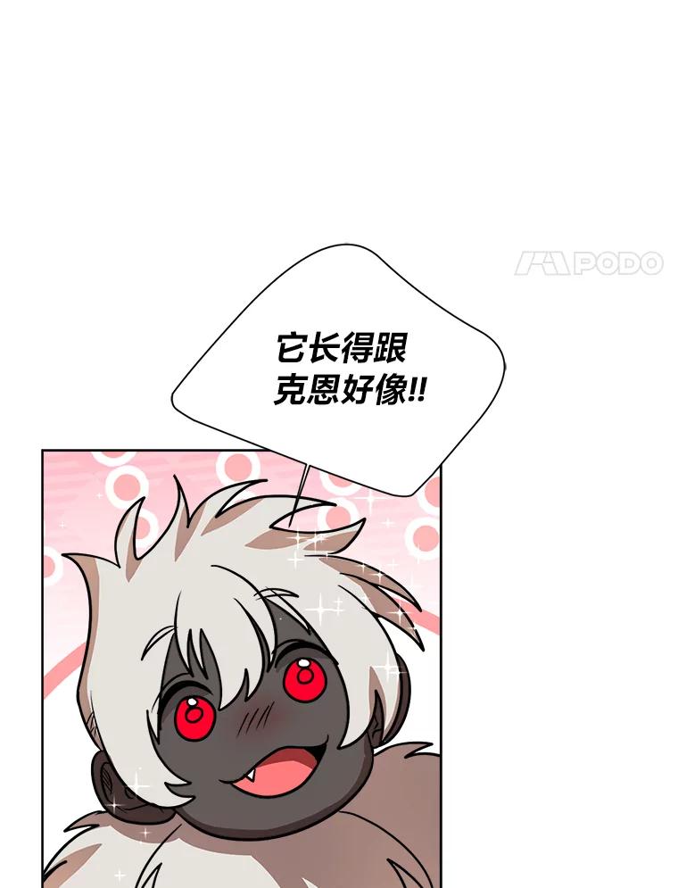 第249页
