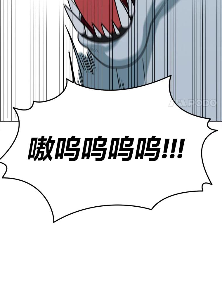 第288页