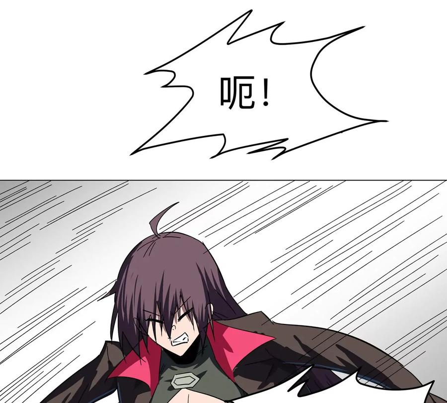 江思先生 第100话 我在哪？ 第60页