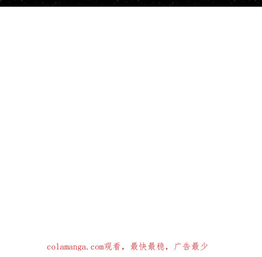 江思先生 第100话 我在哪？ 第68页