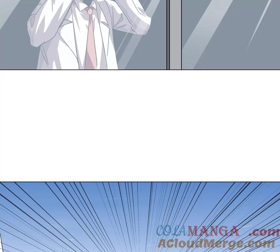 江思先生 第101话 你们是谁？ 第11页