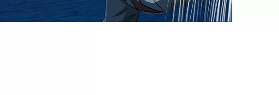 江思先生 第101话 你们是谁？ 第3页