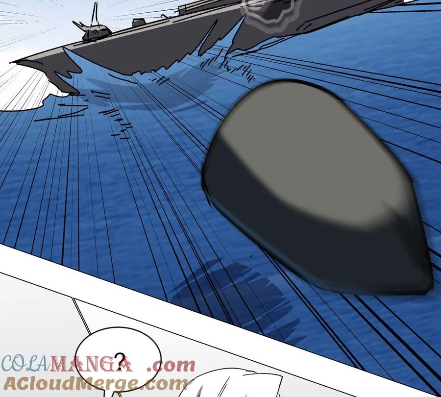 江思先生 第101话 你们是谁？ 第35页