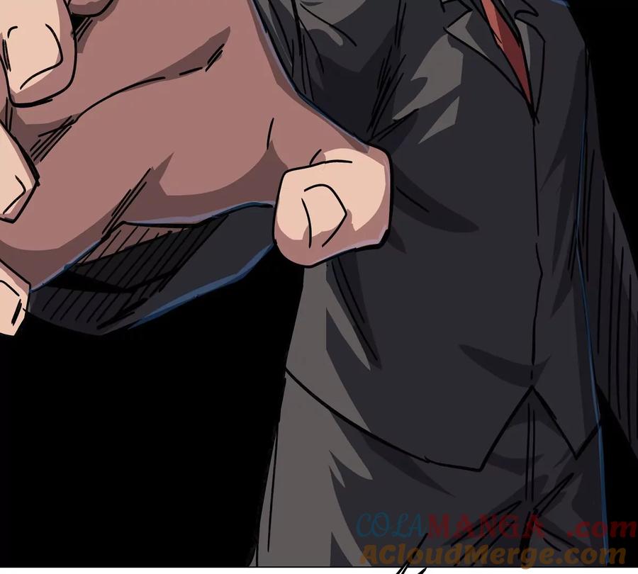 江思先生 第101话 你们是谁？ 第38页
