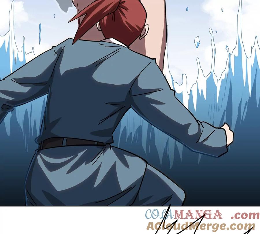 江思先生 第101话 你们是谁？ 第5页