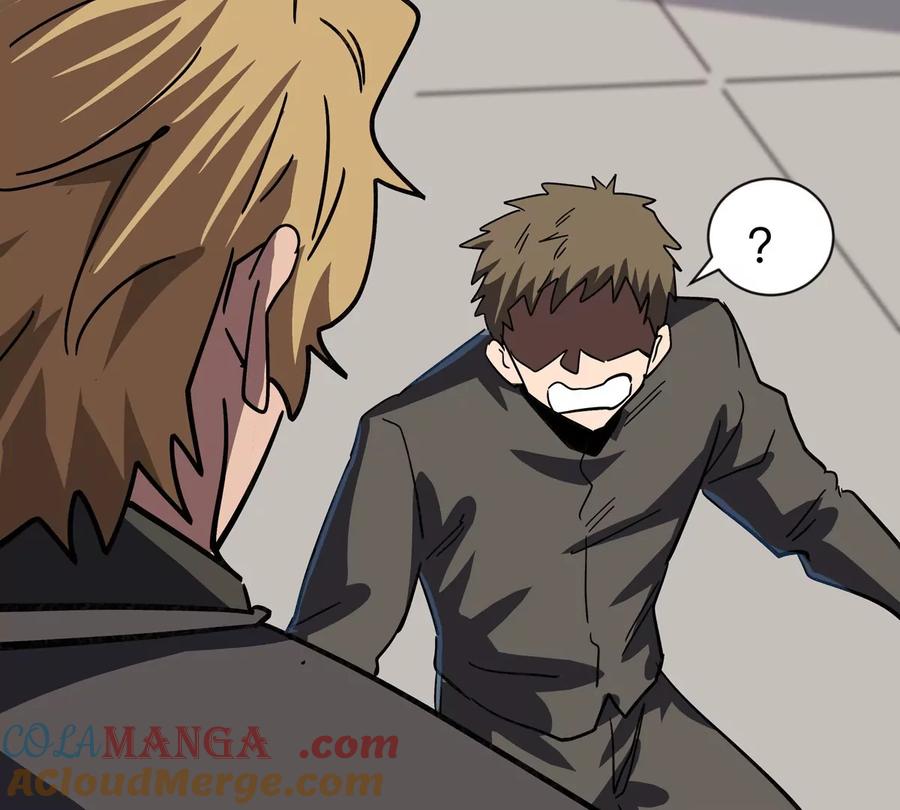 江思先生 第101话 你们是谁？ 第50页