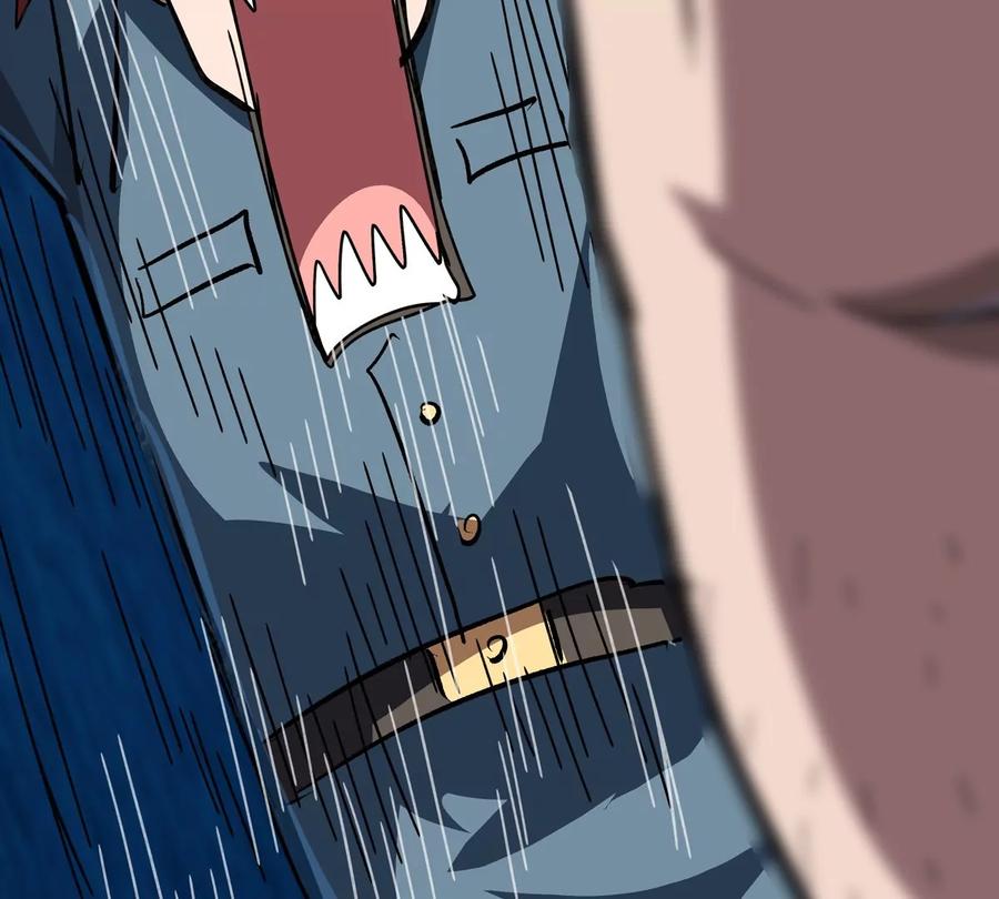 江思先生 第101话 你们是谁？ 第7页